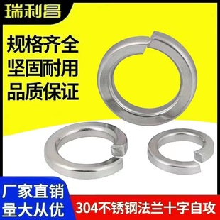 �S�ҬF؛���|304���P��_�ڏ��ԏ��ɉ|Ƭ���|Ȧ���P䓏��|ƬGB93