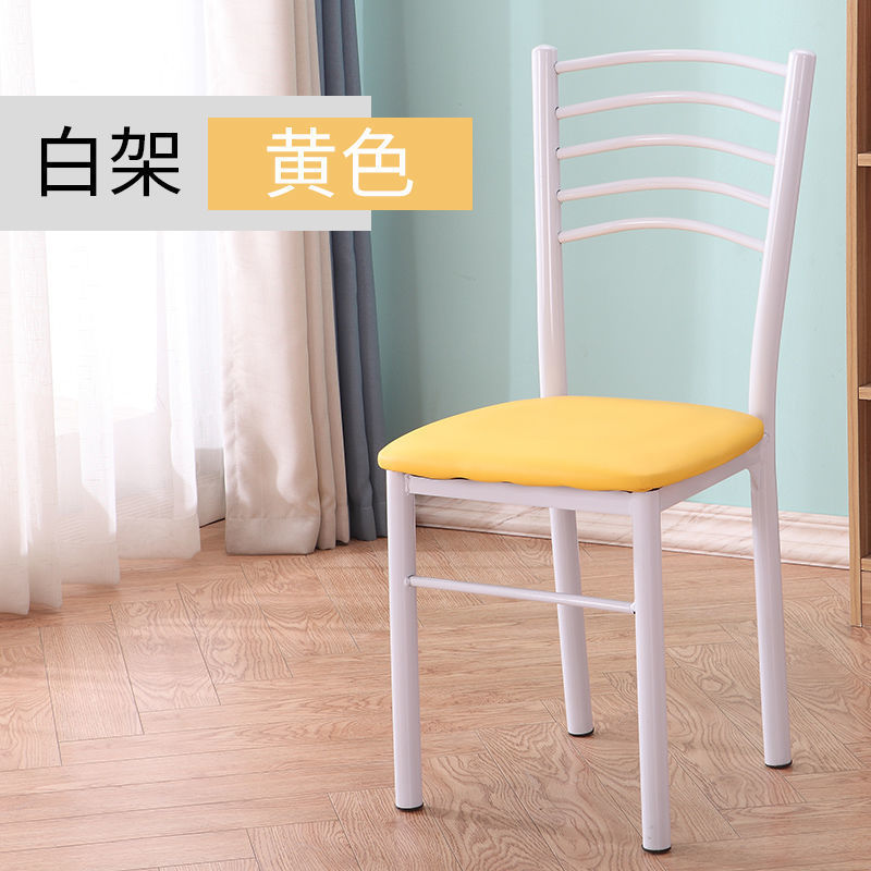 【화이트 프레임】옐로우