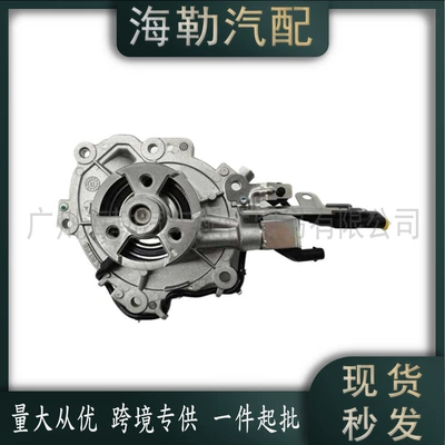 Water pump Range Rover Velar Jaguar