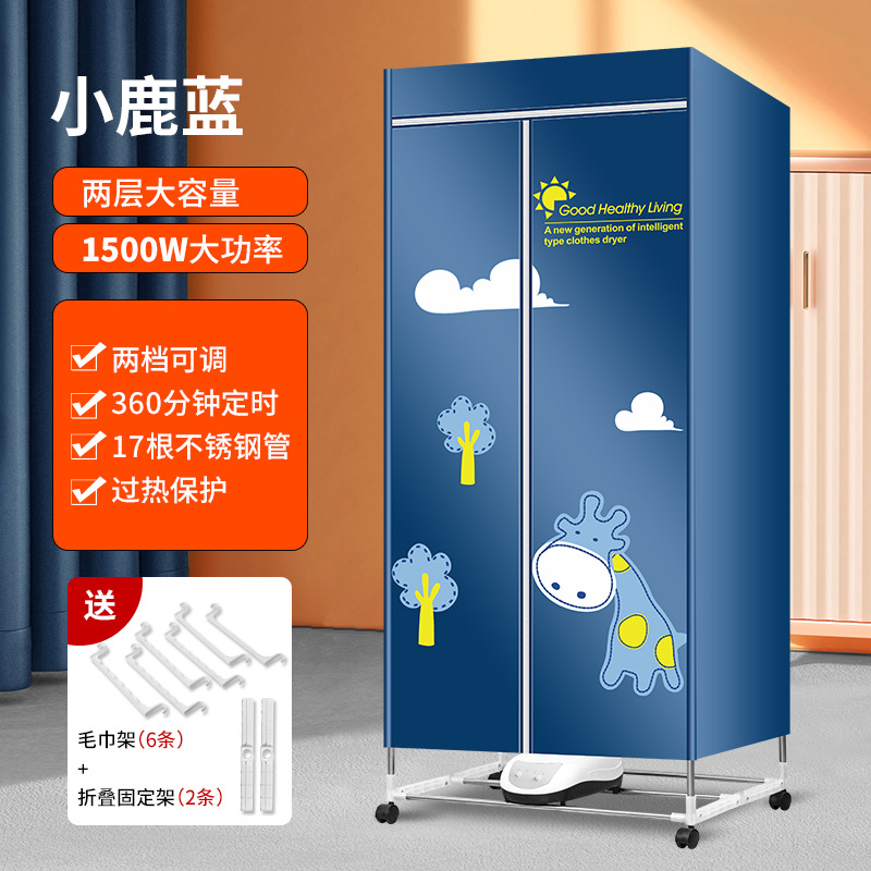 V1 폰 블루(2겹은 접히지 않음)