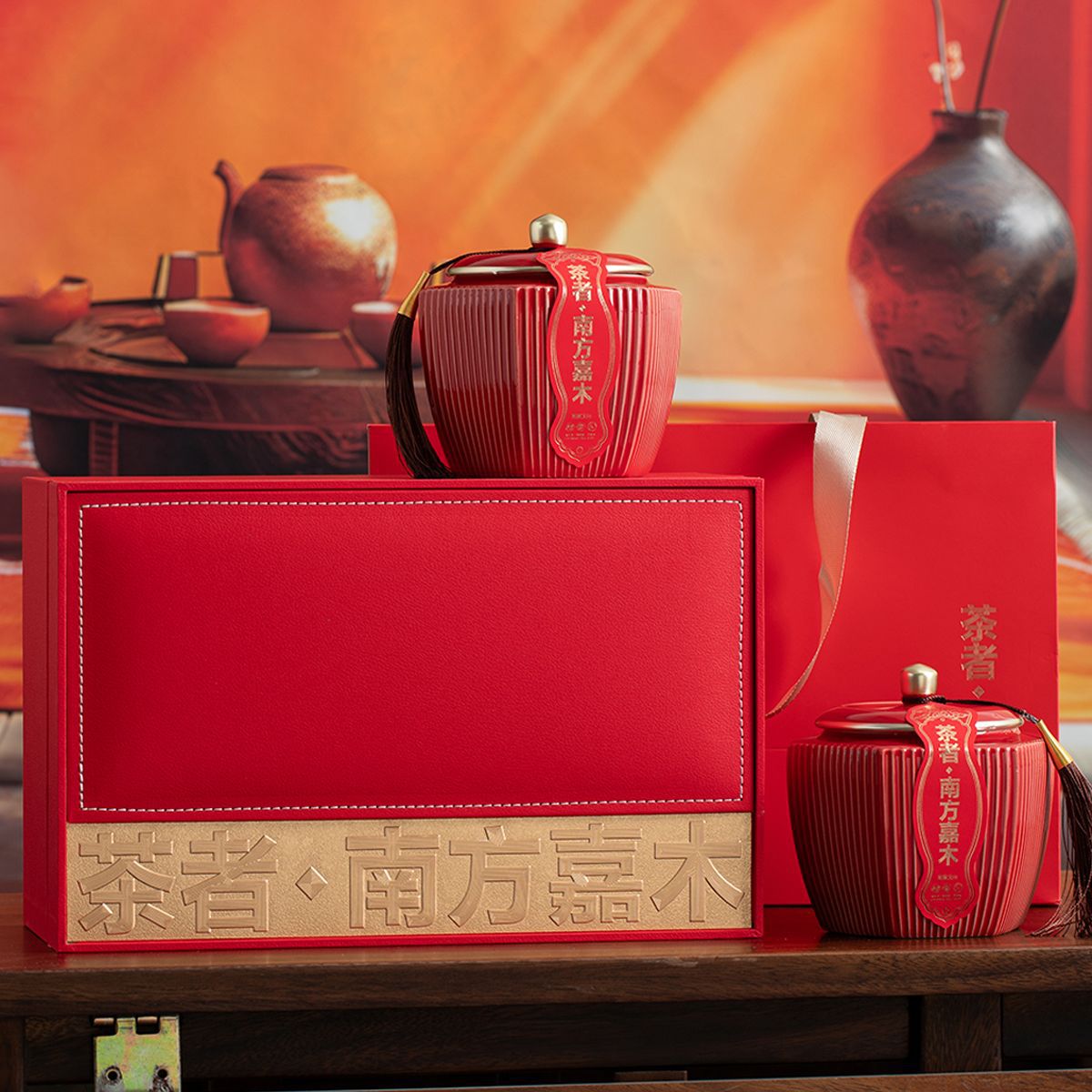 新款国风茶叶礼盒装空盒陶瓷茶叶罐红茶半斤通用密封陶瓷罐包装盒
