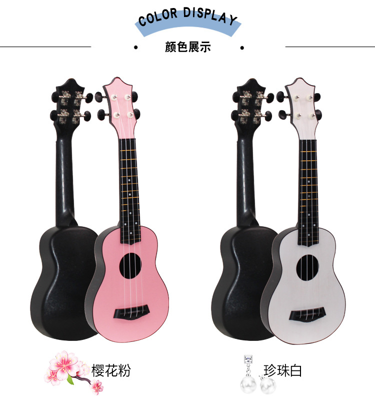 碳纤维详情21寸_09