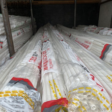 ��pvc���b�������ϴ����߾���4��20����16�^������늾���늹�25