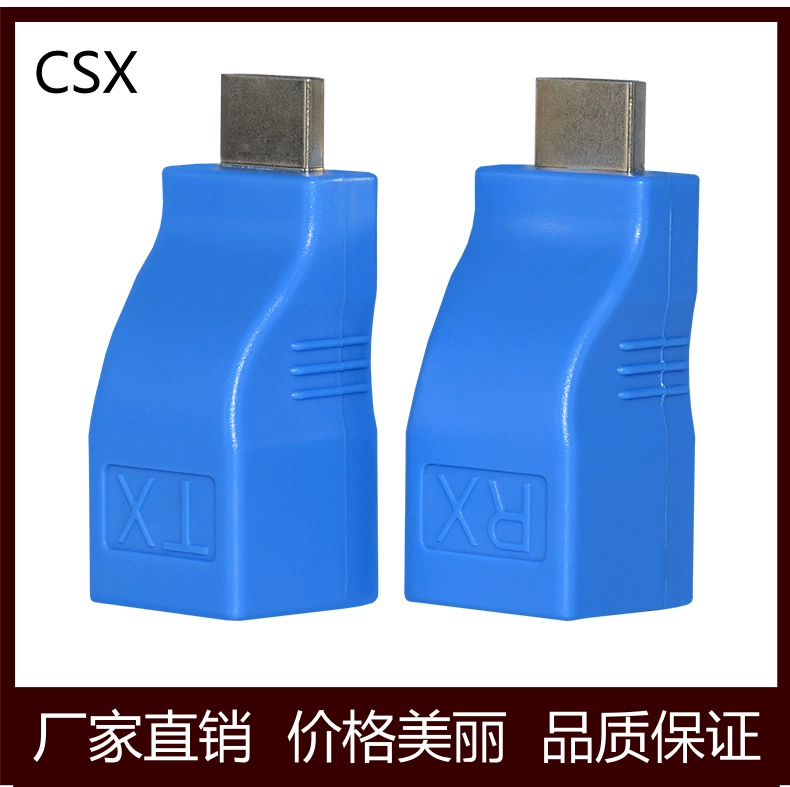 Удлинитель HDMI на 30 м по одному сетевому кабелю (RJ45), передатчик/усилитель сигнала 4K30, стабильная передача