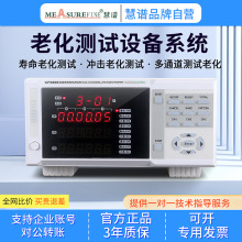 ���VCP3000�����ϻ��_��ԇ�xLED�����_�P�����z�y�x���е�늉�