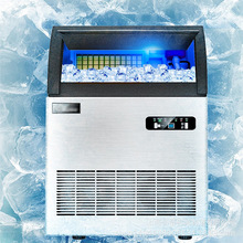 奶茶店设备雪村制冰机商用大小型制冰机酒吧全自动月牙方块制作机