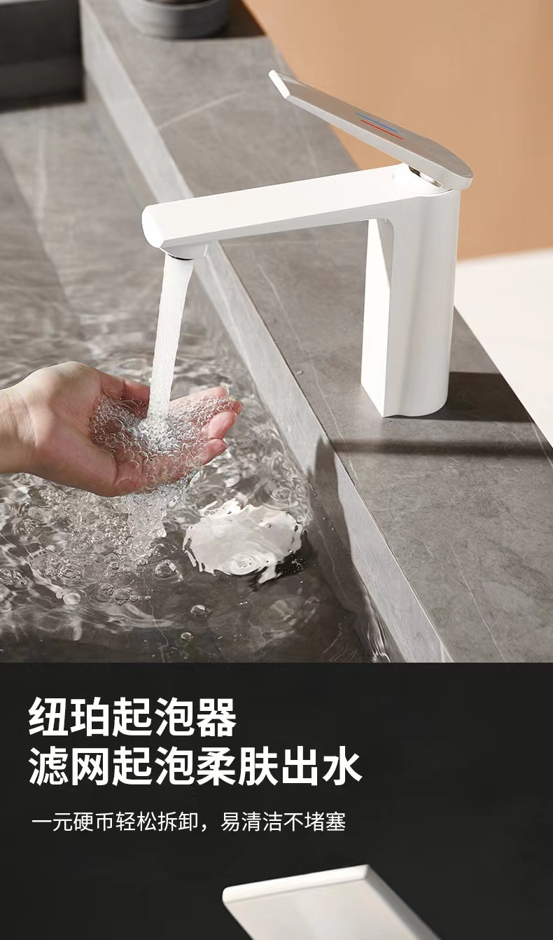彬兄龙头1款详情页-06.jpg