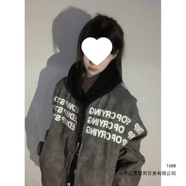 American-style letter print PU unisex jacket, cool and stylish baseball jacket for spring and autumn, perfect for couples.