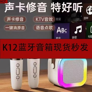 k12�{�����������Lk������o��һ�w�C��ͥ���b��ͯ�����{�����