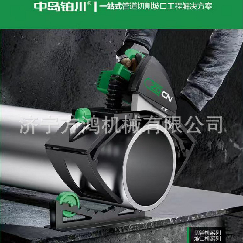 Zhongdao Platinum Electric Pipe Cutting Machine for Stainless Steel Pipes, Burr-Free Pvc Pipe Cutter, New Model Brushless Zhongdao Platinum Electric Pipe Cutting Machine for Stainless Steel Pipes, Burr-Free Pvc Pipe Cutter, New Model Brushless