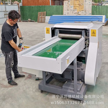 ĤЙC ~漈жΙC wSЙC wSЗlC