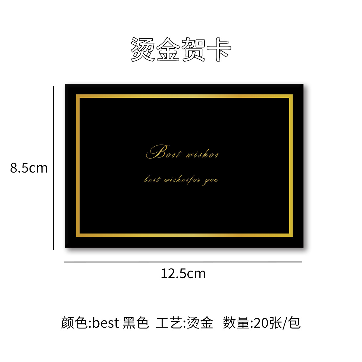 Tarjetas de felicitación para el Día de San Valentín, tarjetas de felicitación creativas de estilo coreano, mensajes con ramos de flores, tarjetas pequeñas con estampado dorado al por mayor