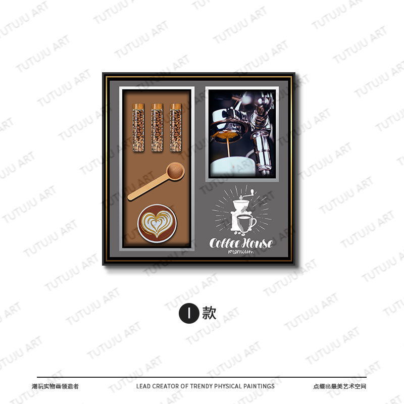 Café Pintura decorativa tridimensional Restaurante Comedor Café Restaurante Pintura colgante Moda Mural físico Comercio electrónico transfronterizo Pintura especial