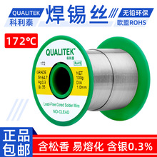 ����̩�o�U�͜غ��a�z172���a�G�ySn64.7Ag0.3Bi35�Ԏ�����߼���