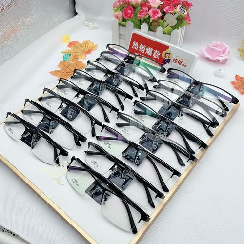 Seiko Fashion Men's Business Full Frame Half Frame Brushed Myopia Glasses Frame Buick Pure Titanium Steel Plate Frame Factory Wholesale