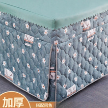 ¿늠tֿױּӺůtȡů