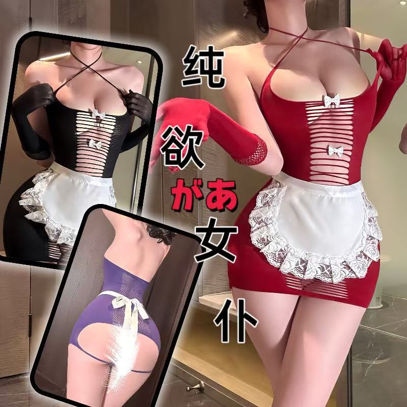 Tear-Open Maid Net Lingerie Set with Stockings, See-Through Polyester Uniform — detail image 2