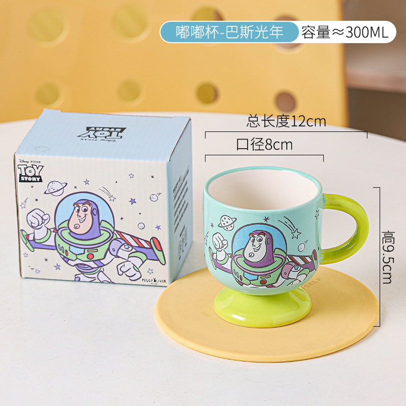 Disney dibujos animados tazas de animales creativos lindos locos zoológicos tazas de cerámica tazas de agua de oficina café