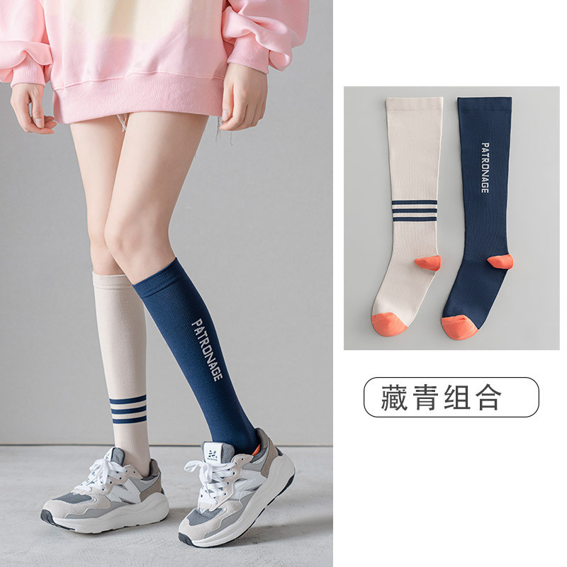 女性用ふくらはぎソックス、夏用プロスポーツ圧力薄型、大きいサイズ、微圧、純綿、吸汗性、痩身、フィットネス、ランニング、縄跳び|undefined