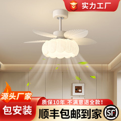 中古奶油风餐厅风扇灯复古简约创意滚塑LED卧室大风力一体电扇灯