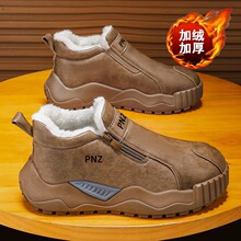 ������Ь�¿���޼Ӻ���Ь��ʿ���з�����ױ�ů��ѥѩ��ѥ�ϵ�Ь