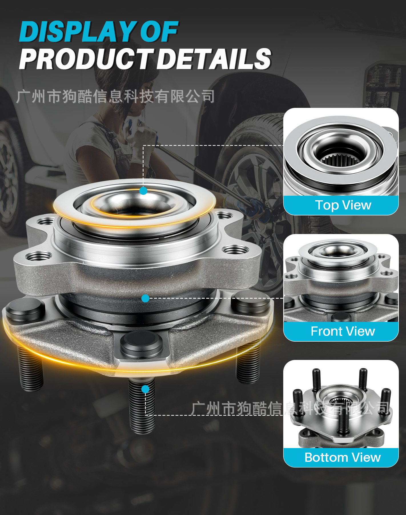 Suitable for Nissan Sentra 2013-2019 Car Wheel Hub Bearing Unit 2-Pack 513364