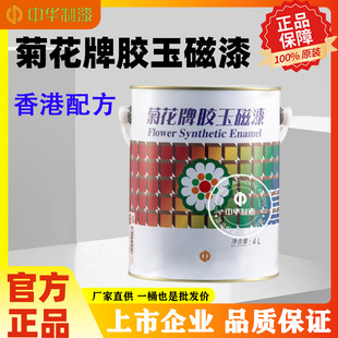 ���A����ջ����z�����1100ϵ�з��P���F�ڗU���T��4L�h����