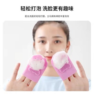 Facial Beauty Firming Massage Brush Fade Fine Lines V Face Lifting Sagging Device Face Wash Brush Manual Facial Cleansing Instrument