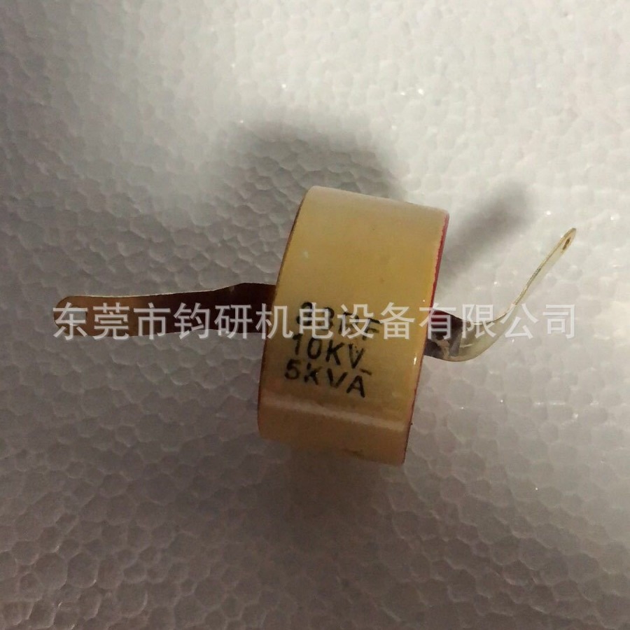 一件代发 高周波电容 高频机配件批发直径33PF 10KV-5KVA