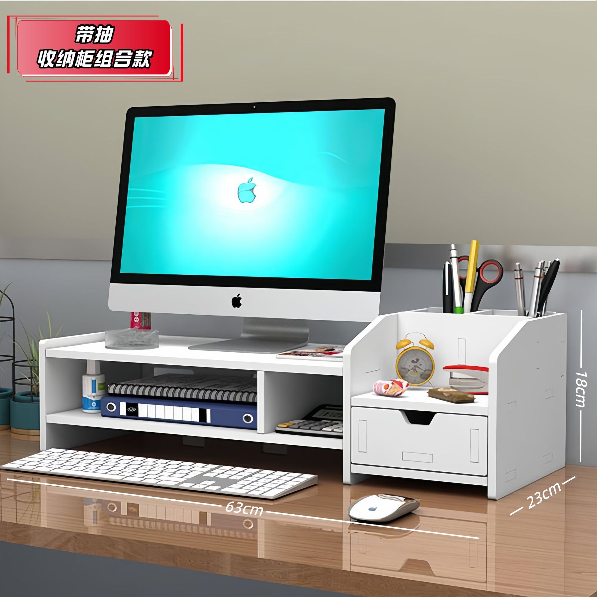 서랍 수납장 조합 모델