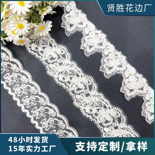 4.5CM���¿�W�����K�ٽz��߅�F؛�鼆�b��_���o���I�ڴ̽��l�a