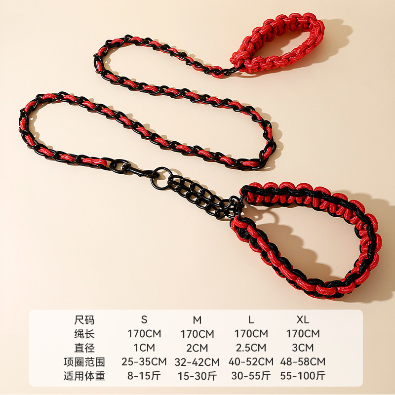 Perro grande de pelo dorado collar de cadena de hierro para perros de tamaño medio y grande para perros con cuerda de tracción de mascotas torcida cruda temporada de cadena P a prueba de explosiones