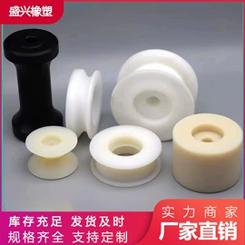 PE塑料板;PP塑料板;其他塑料异型