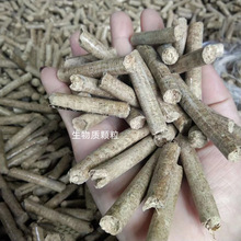 �ߟ�ֵ�����|�w��ȼ�ϼ���偠tȡů�͟����Y��������ľ�����|�w��