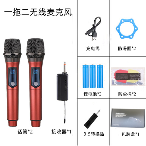 빨간색(2인용 1개)
