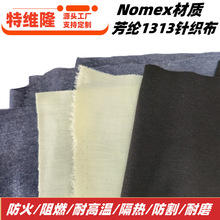 �gλ���]ᘿ��� ��ȼ���������r�� ���]�������� �^��ᘿ�����