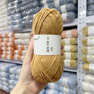 5��ţ����25�̿���������˹��5�Ɍ������h�ë��diy�ֹ�����ë��