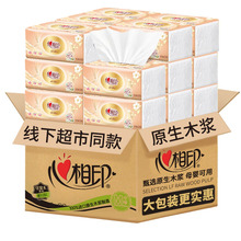 ����ӡ����5��ԭľ�鼈�������伈�팍���b�ͽ�������ּ������