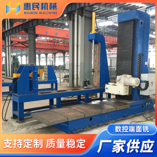 �S���N�� DX1200�͔��ض���㊹��I������̨㊴�������ʽ�C��