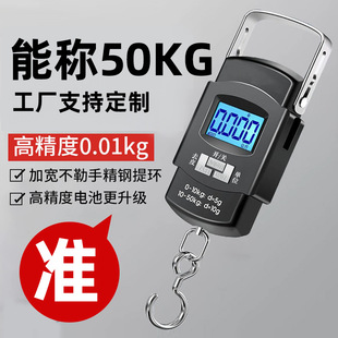 ������ӳ�50kg��y���h������~�QС�Ϳ羳���ɸ߾��ȏS��ʳ���