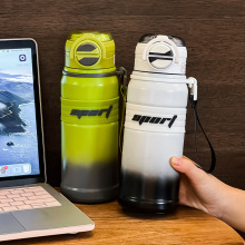 保温杯2024新款男款大容量不锈钢吸管水杯子学生上学专用儿童水壶