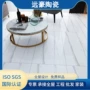 佛山定制客厅通体内墙砖