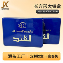 �L���δ�ߴ��R���F�а��b�S�Ҷ��Ƽ�͹�w�����ռ{��ͨ�ð��b�F��