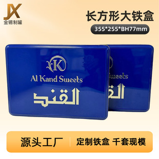 �L���δ�ߴ��R���F�а��b�S�Ҷ��Ƽ�͹�w�����ռ{��ͨ�ð��b�F��