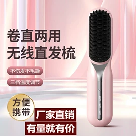 电动刮痧仪;按摩足疗机;头部按摩机