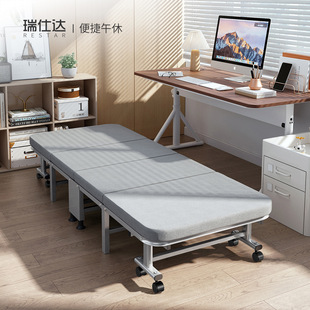 Rishida Folding Bed Home Lunch Break Nap Office Bed Sheet Man Army Bed Escort Simple Hard Board Backrest Bed