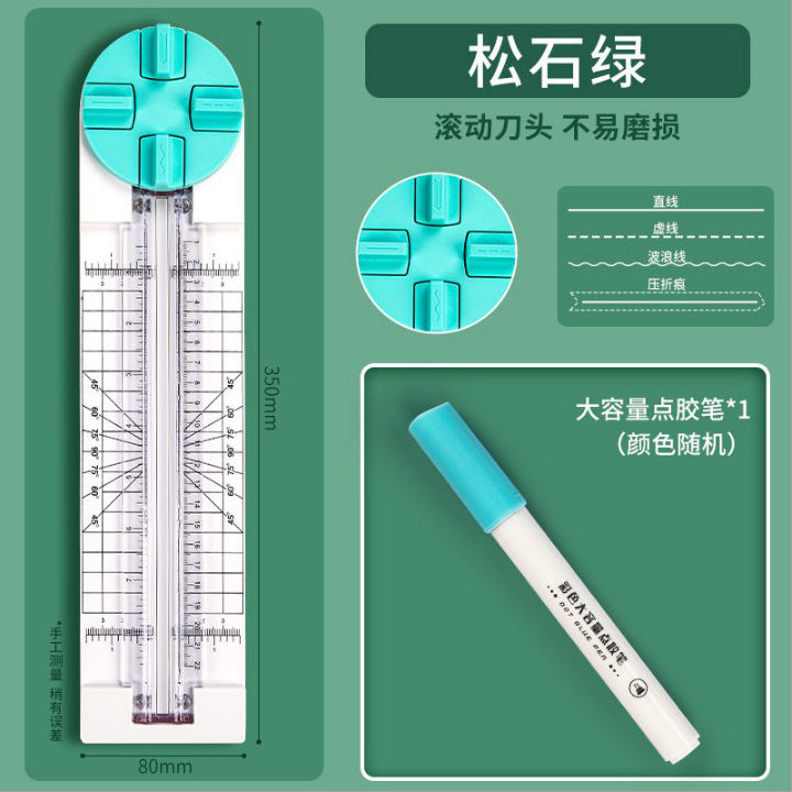 Cortador de papel, guillotina, cuchillo multiusos cuatro en uno, máquina para cortar papel, cortador de papel curvo multifuncional de plástico para oficina