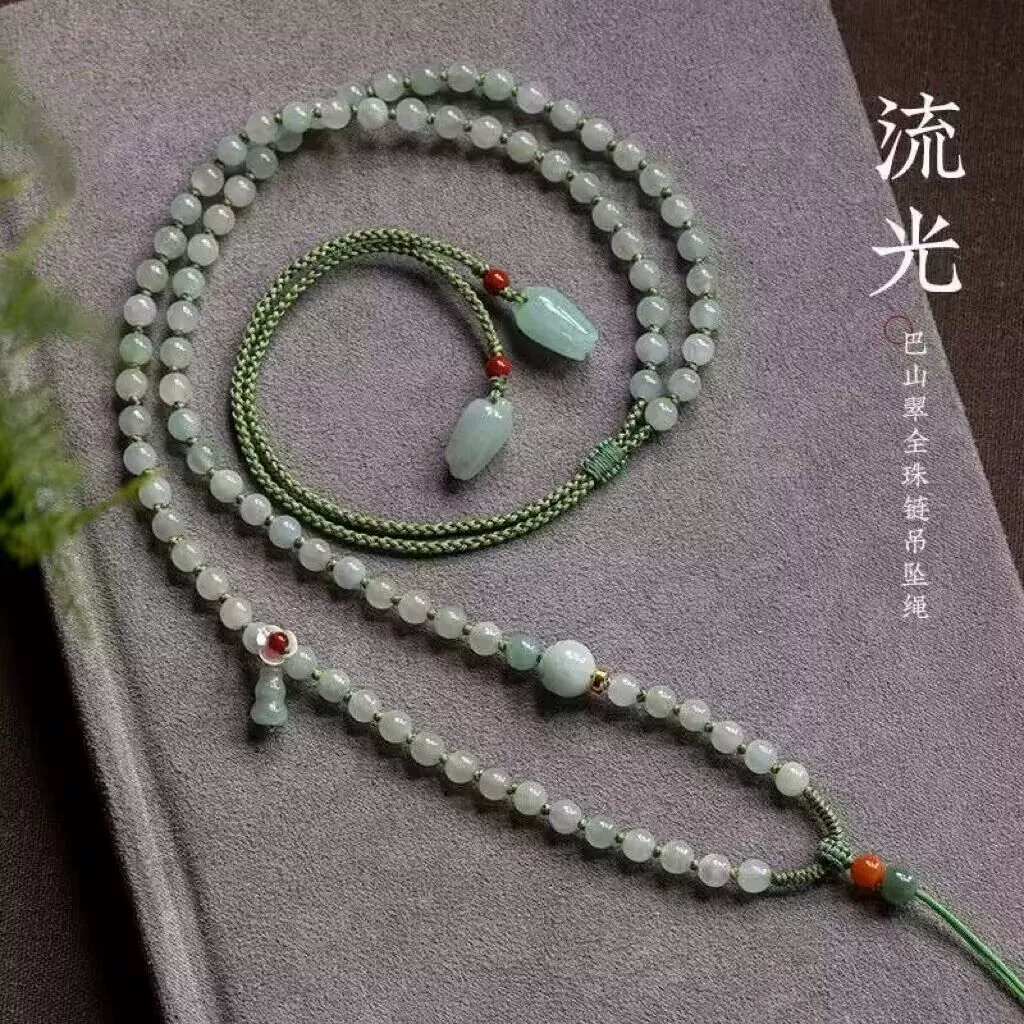 Ожерелье ручной работы, веревка, высококачественный халцедоновый нефритовый кулон, ремешок, женская цепочка из бисера, ожерелье, ремешок, натуральная цепочка для свитера с несколькими сокровищами