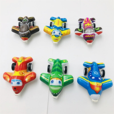 14571633260_732024413