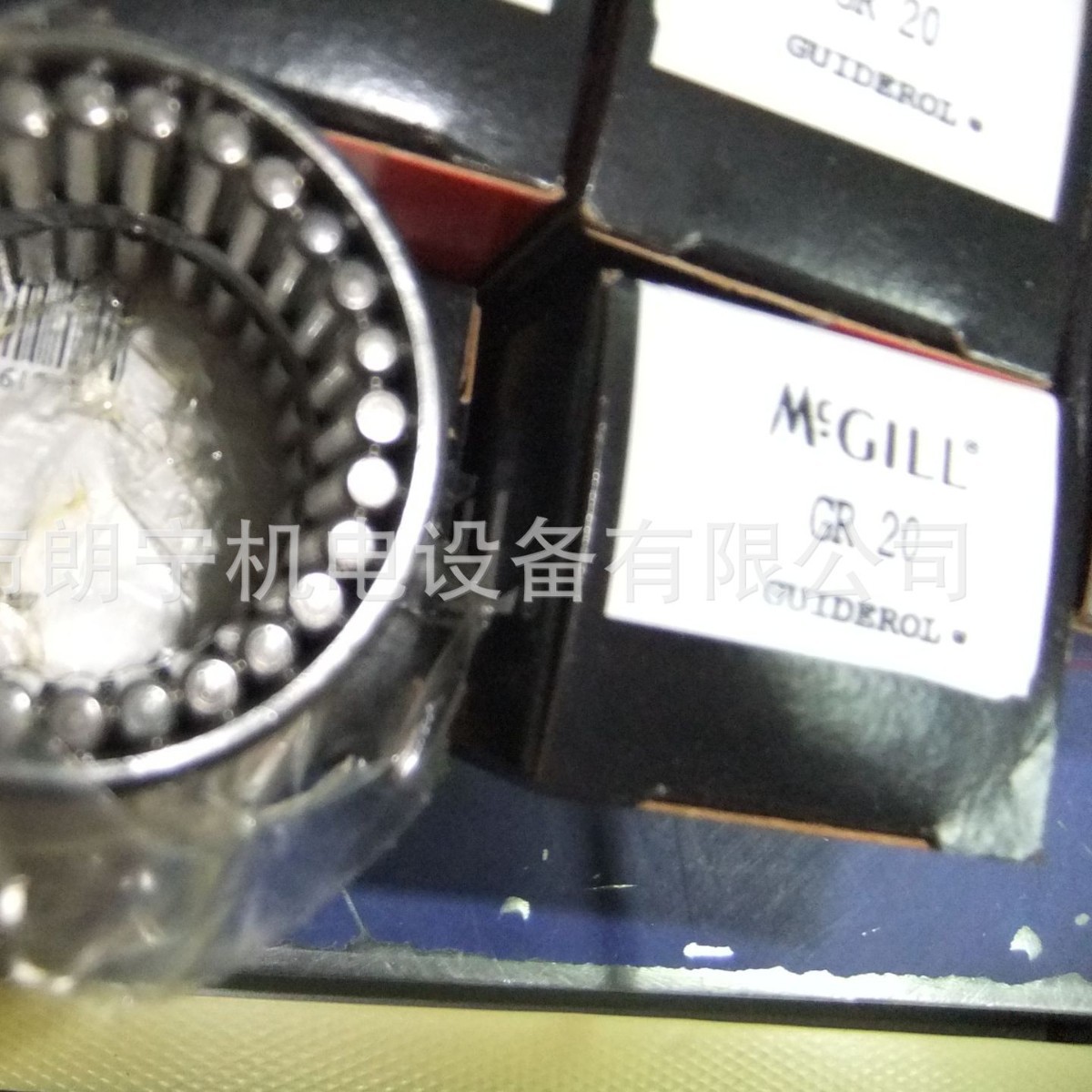 美国MCGILL CCF-1 7/8-SB MS51961-39 MCFR52S CCFH-1 7/8-SB轴承